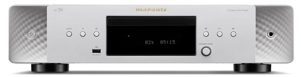 Marantz CD70 CD-spiller