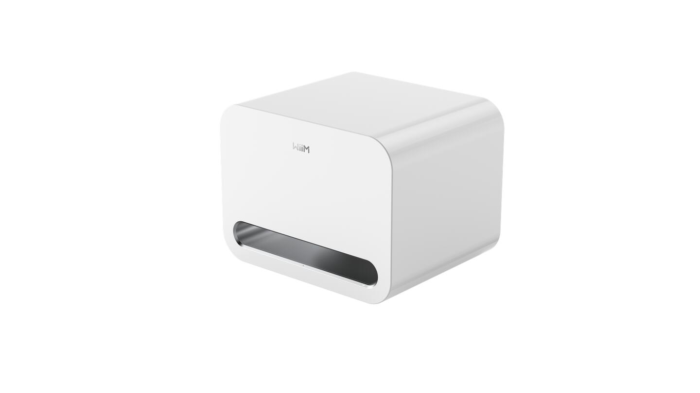 WiiM Sub Pro Trådløs 8" subwoofer 250w