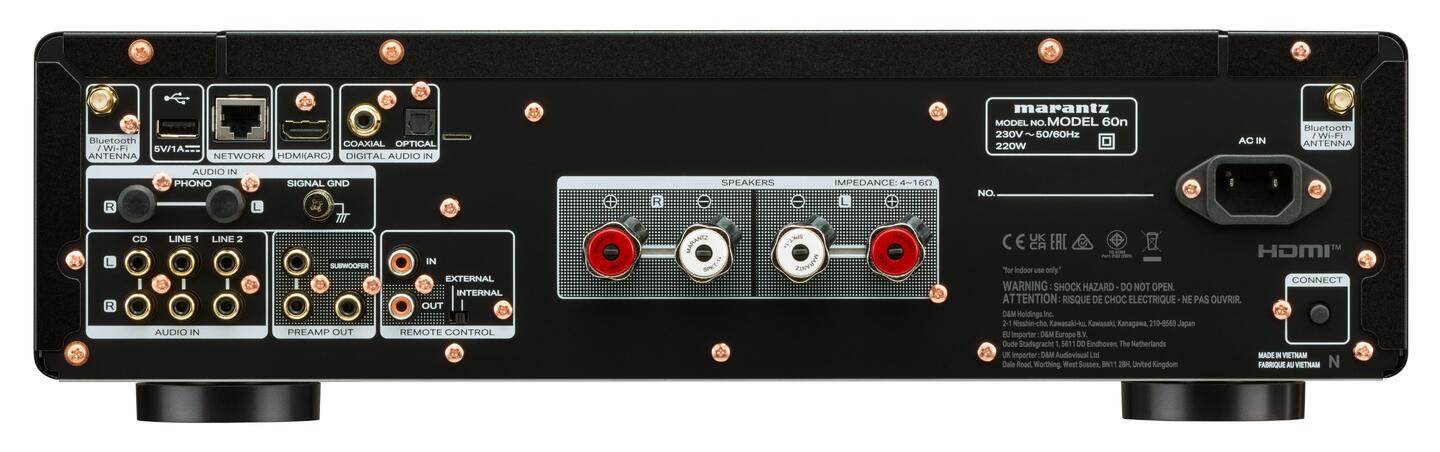 Marantz Model 60n Integrert Forsterker med DAC, HDMI ARC og Streaming 2x60w